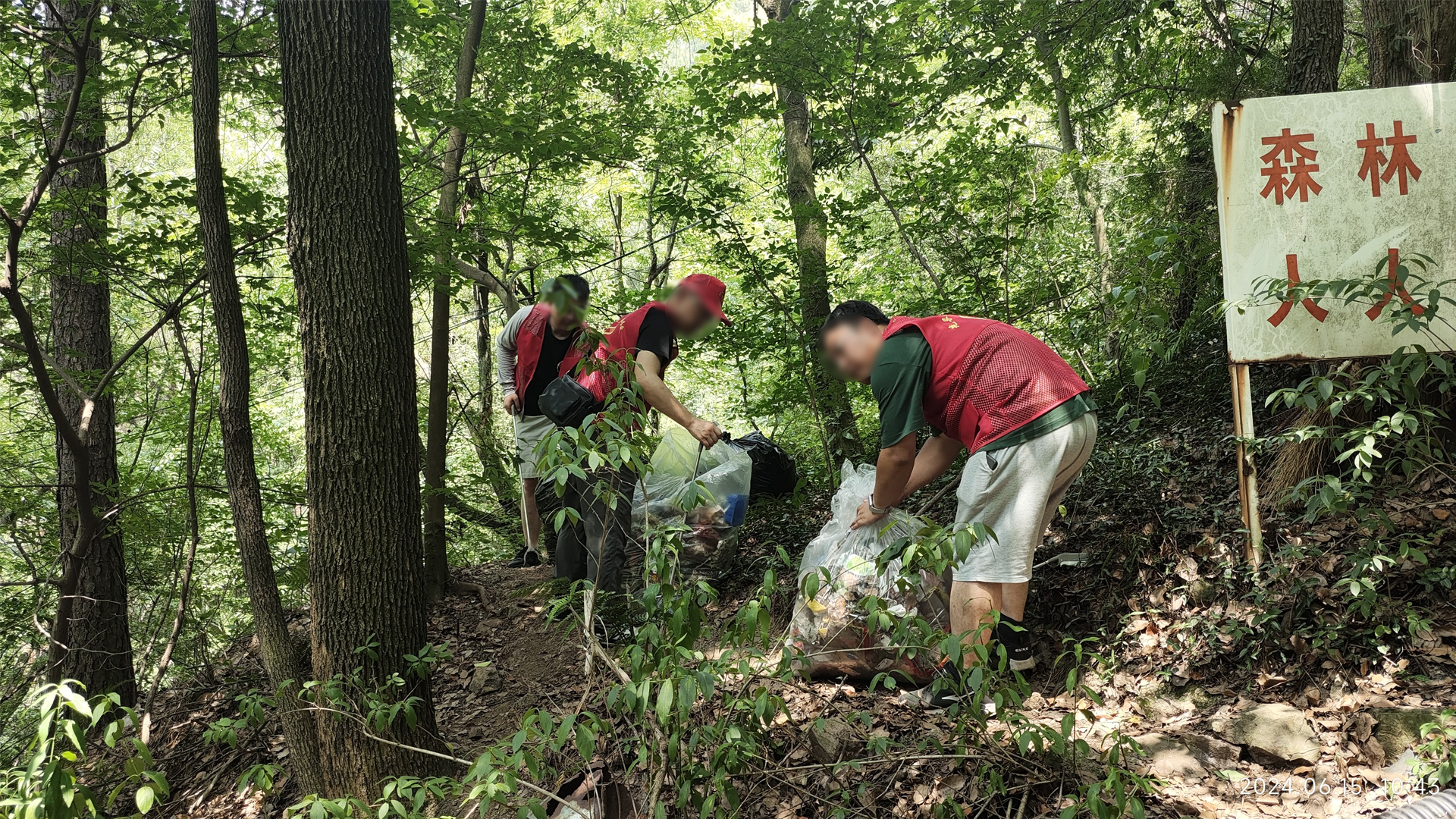 /uploads/image/2024/07/19/1721354276426532/jinnian金年会环保活动照片1.jpg jinnian金年会环保活动照片1.jpg